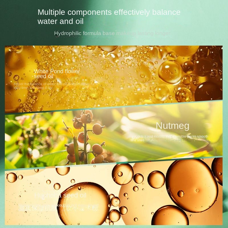 Pudaier concealer oil control powder powder matte pearlescent hard to take off makeup makeup