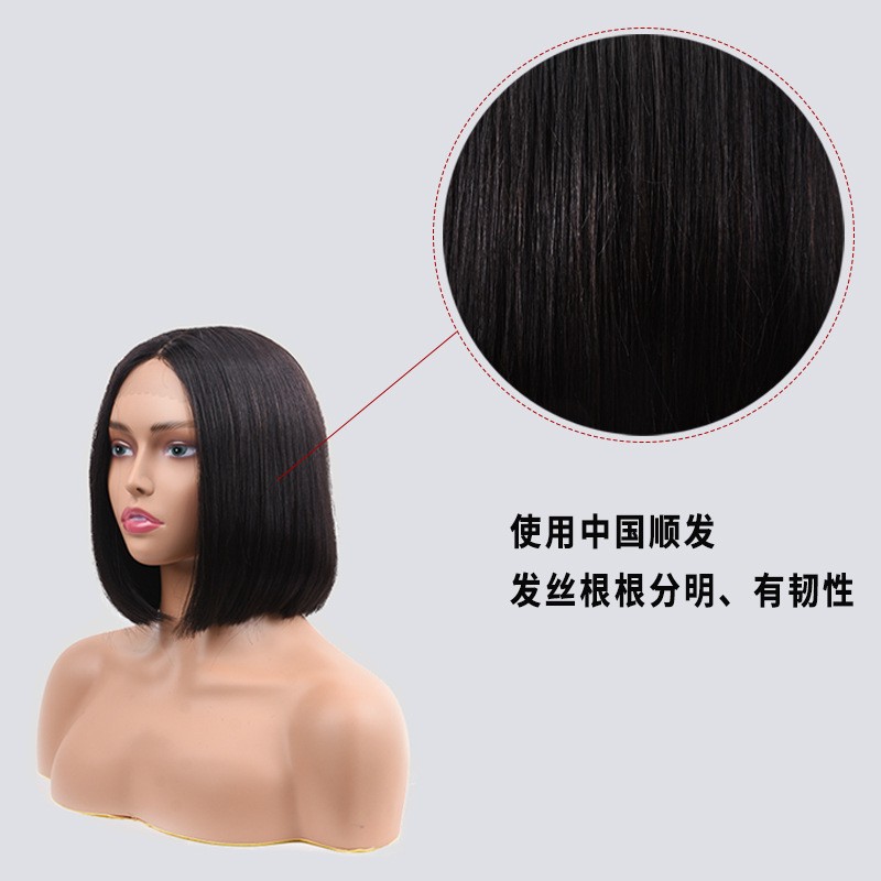 Lace hood front hood bobo head buckle