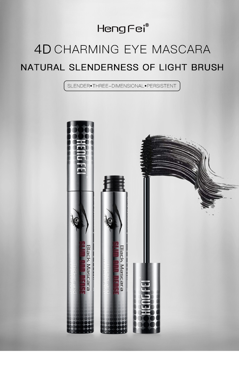 Hengfei 4D Fascinating Eyes eye black Cool Black, Slim, Thick, Waterproof, Sweat proof, Non smudging