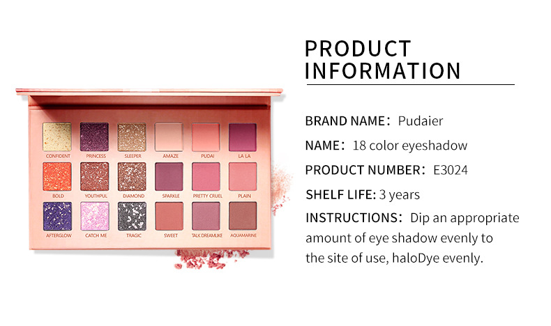 Makeup Pudaier 18 color eye shadow dish ins glitter powder pearl light is not dizzy and easy to color eye shadow