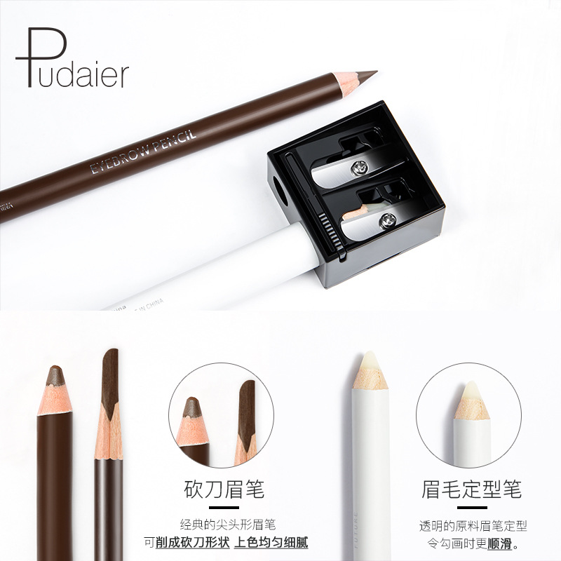 Pudaier eyebrow pencil is waterproof, long-lasting, and does not take off makeup, nor does it fade. It is a natural three-dimensional eyebrow pencil with eyebrow styling