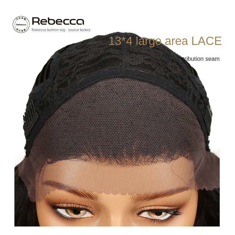indian hair long curly hair head cover women's 13x4 lace new rebecca wig