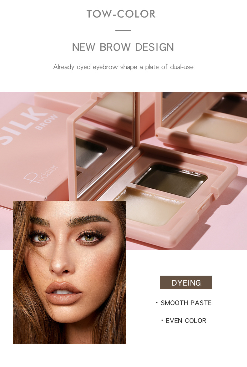 Pudaier two-color dyed eyebrow shaping eyebrow cream waterproof and long-lasting eyebrow gel three-dimensional eyebrow shaping eyebrow cream