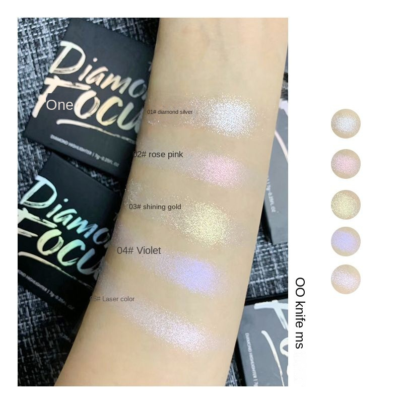 Pudaier sells Rihanna's same shiny diamond mashed potato to brighten the diamond highlight eye shadow plate