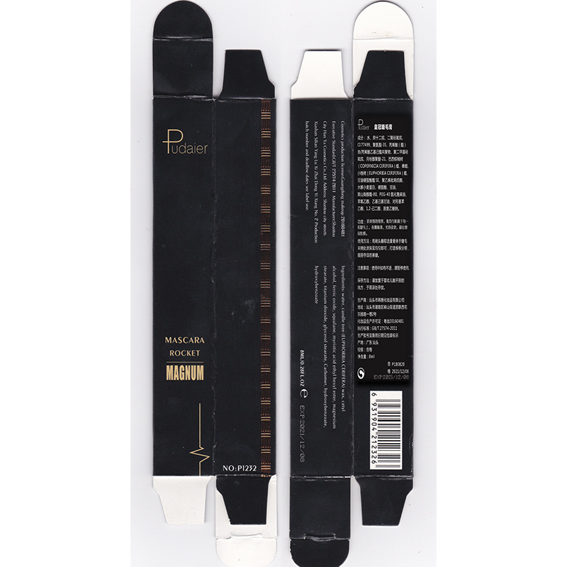 Popular waterproof, dense, slim, curly 4D, long, colorfast, non smudge Pudaier's new eye black