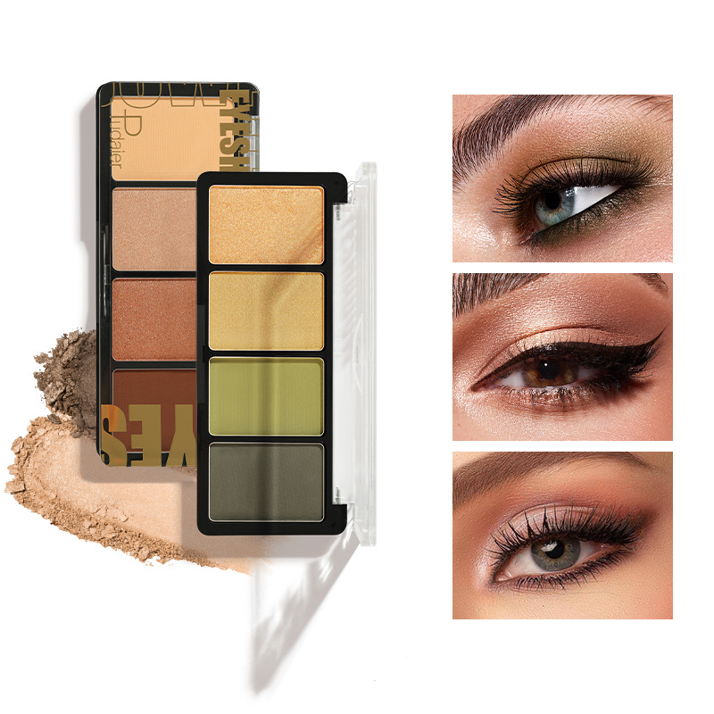 Makeup Pudaier four-color plate eye shadow earth color pearlescent matte sequins eye shadow plate