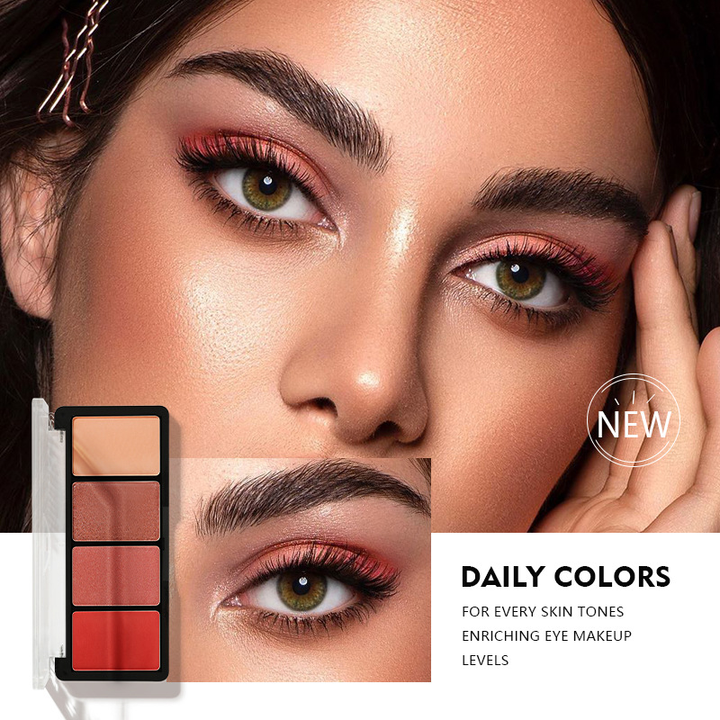 Makeup Pudaier four-color plate eye shadow earth color pearlescent matte sequins eye shadow plate