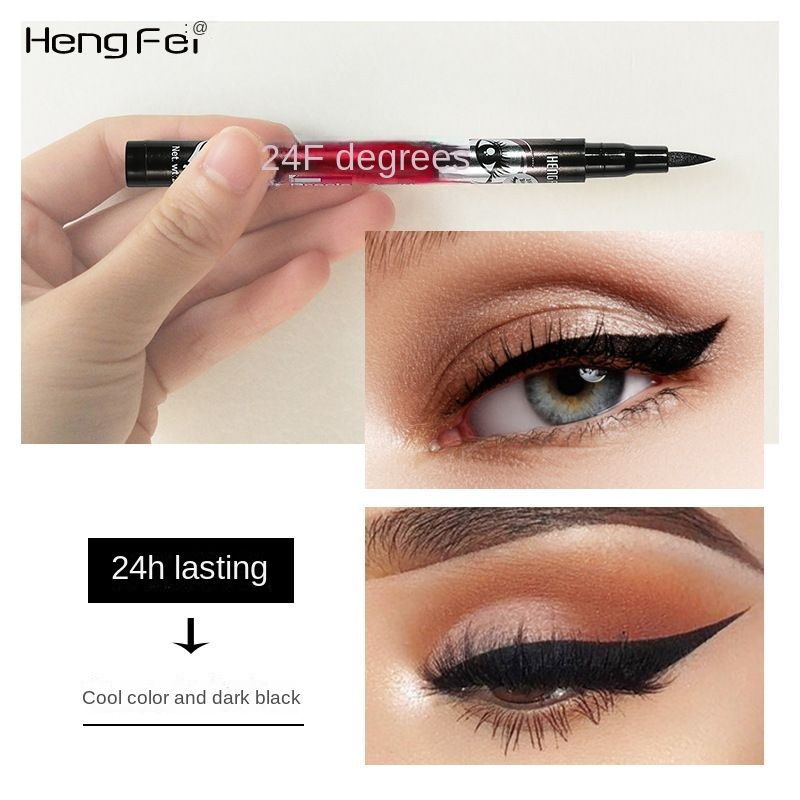 New 24H anti splash eyeliner pen Hengfei thick black waterproof eyeliner liquid